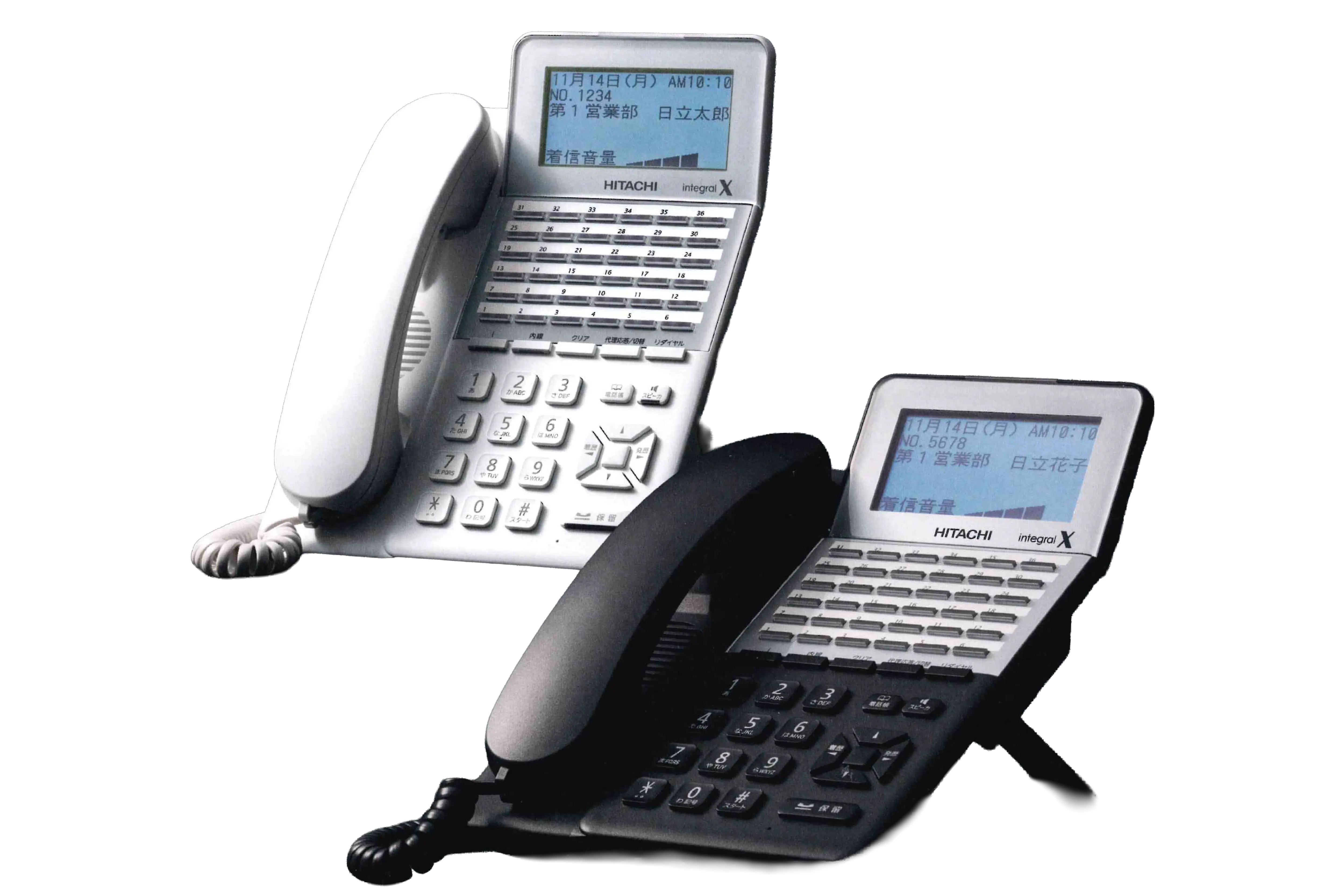 ビジネスフォン